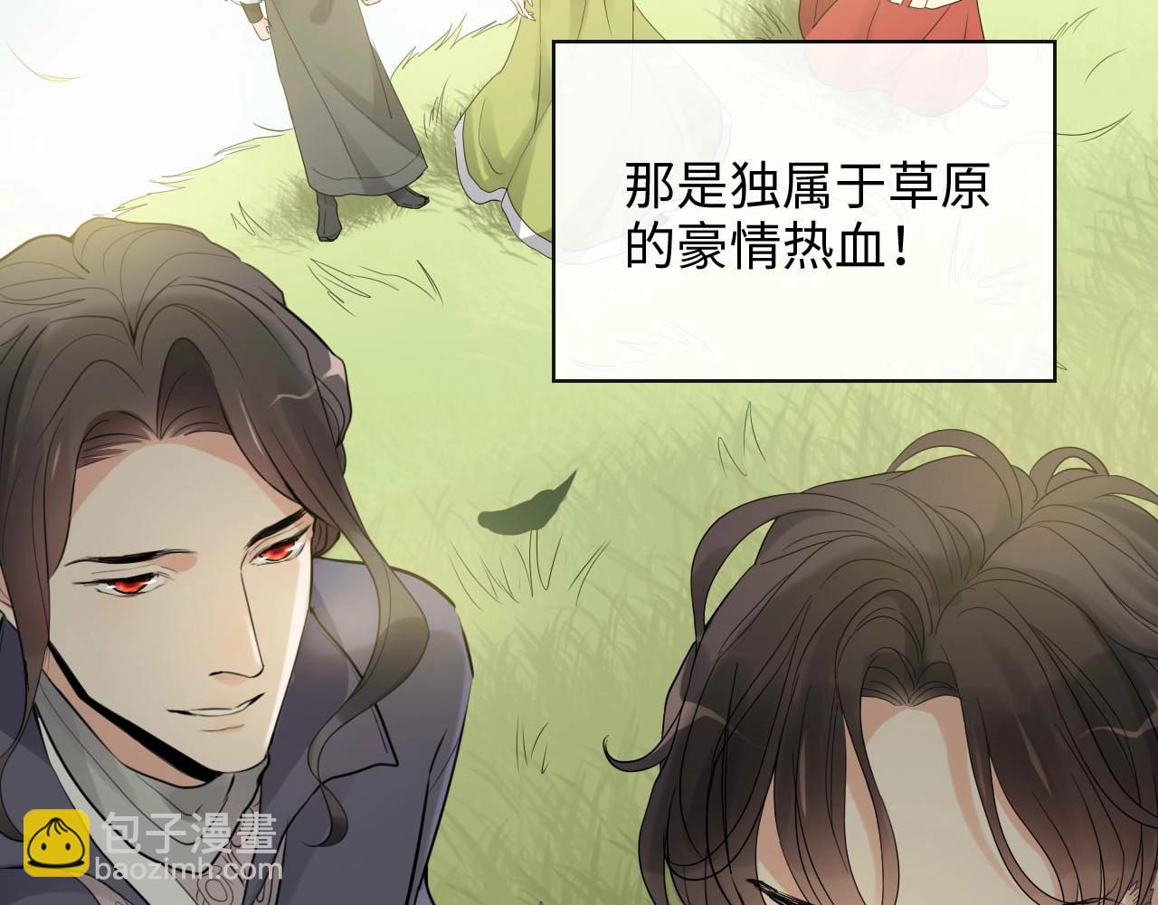 第390话 最高荣誉，无冕之王36