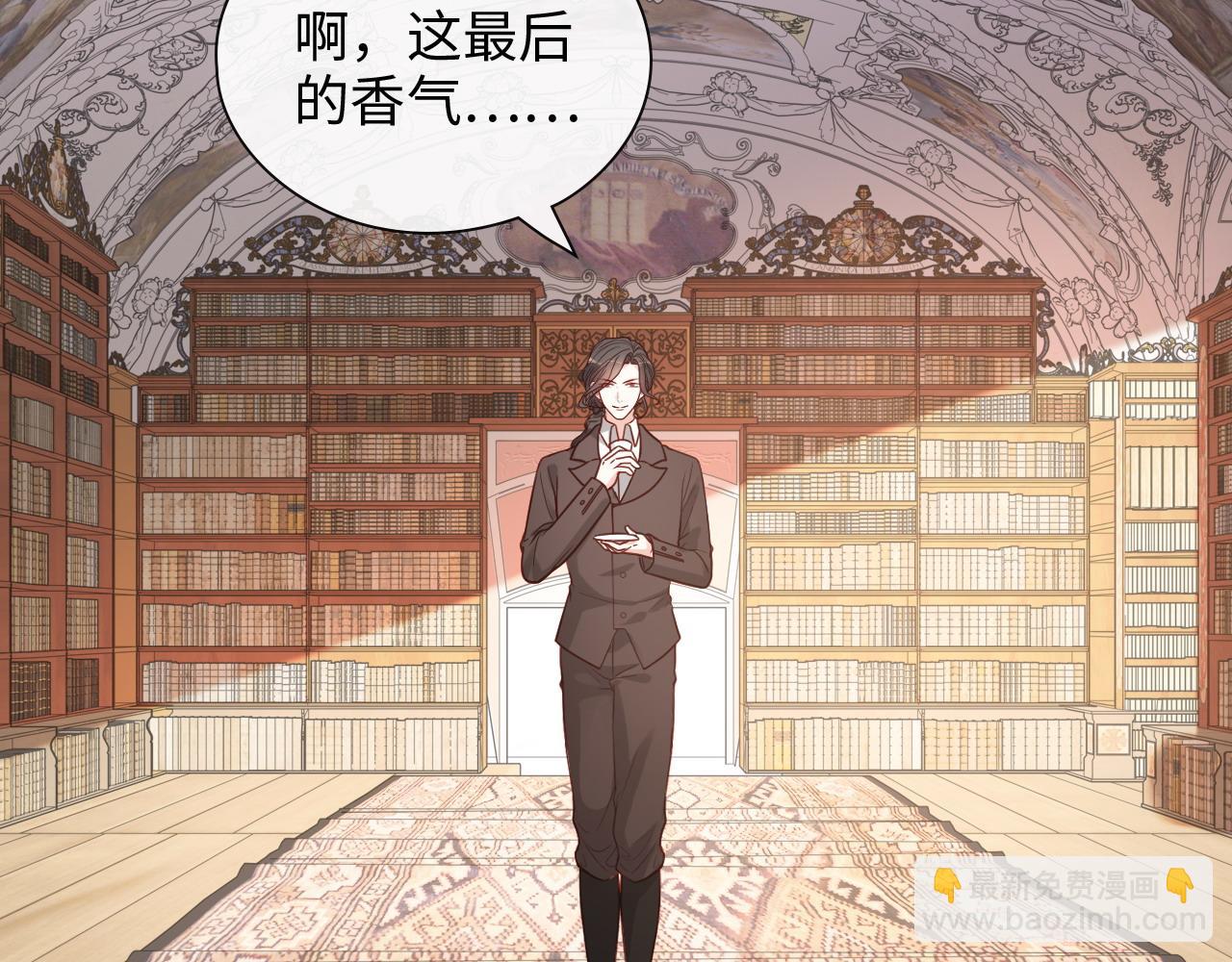 第390话 最高荣誉，无冕之王45
