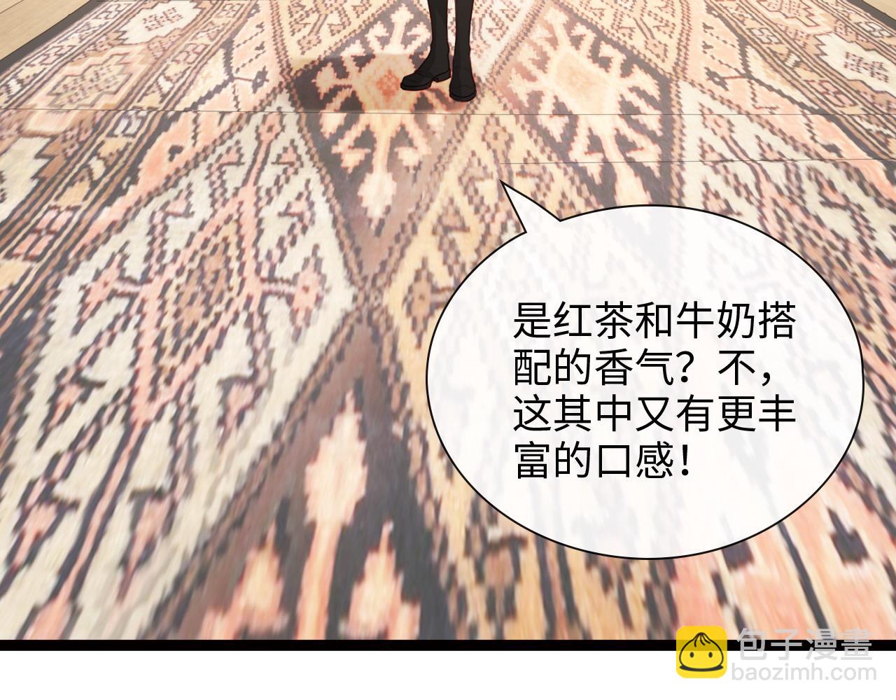 第390话 最高荣誉，无冕之王46
