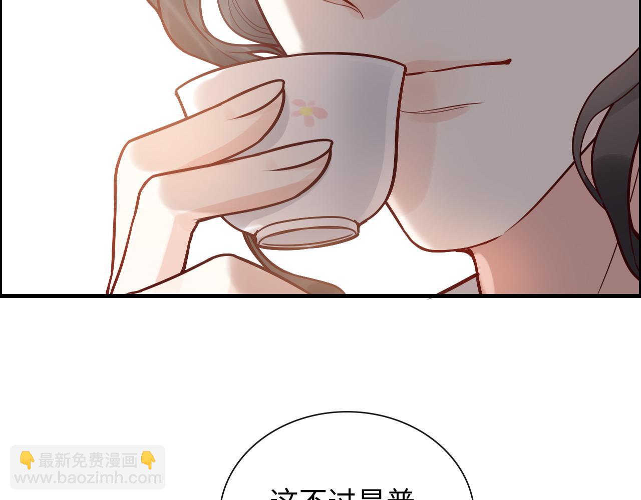 第390话 最高荣誉，无冕之王5