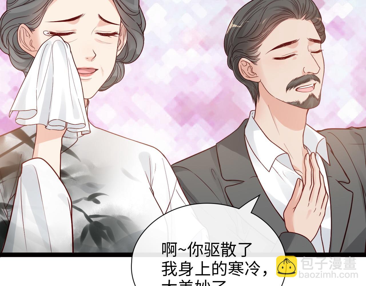 第390话 最高荣誉，无冕之王54