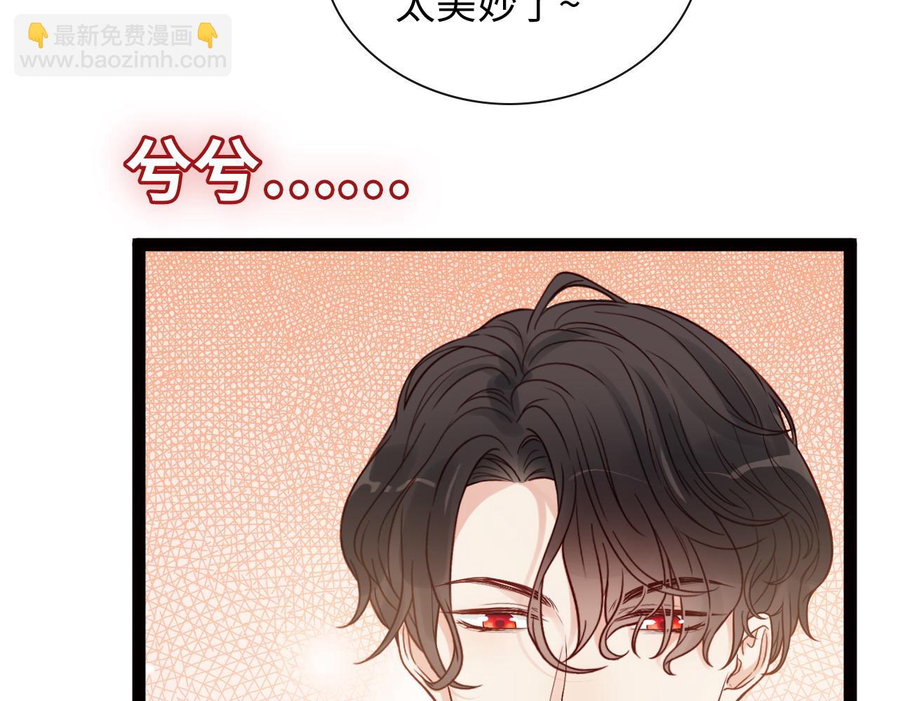 第390话 最高荣誉，无冕之王55