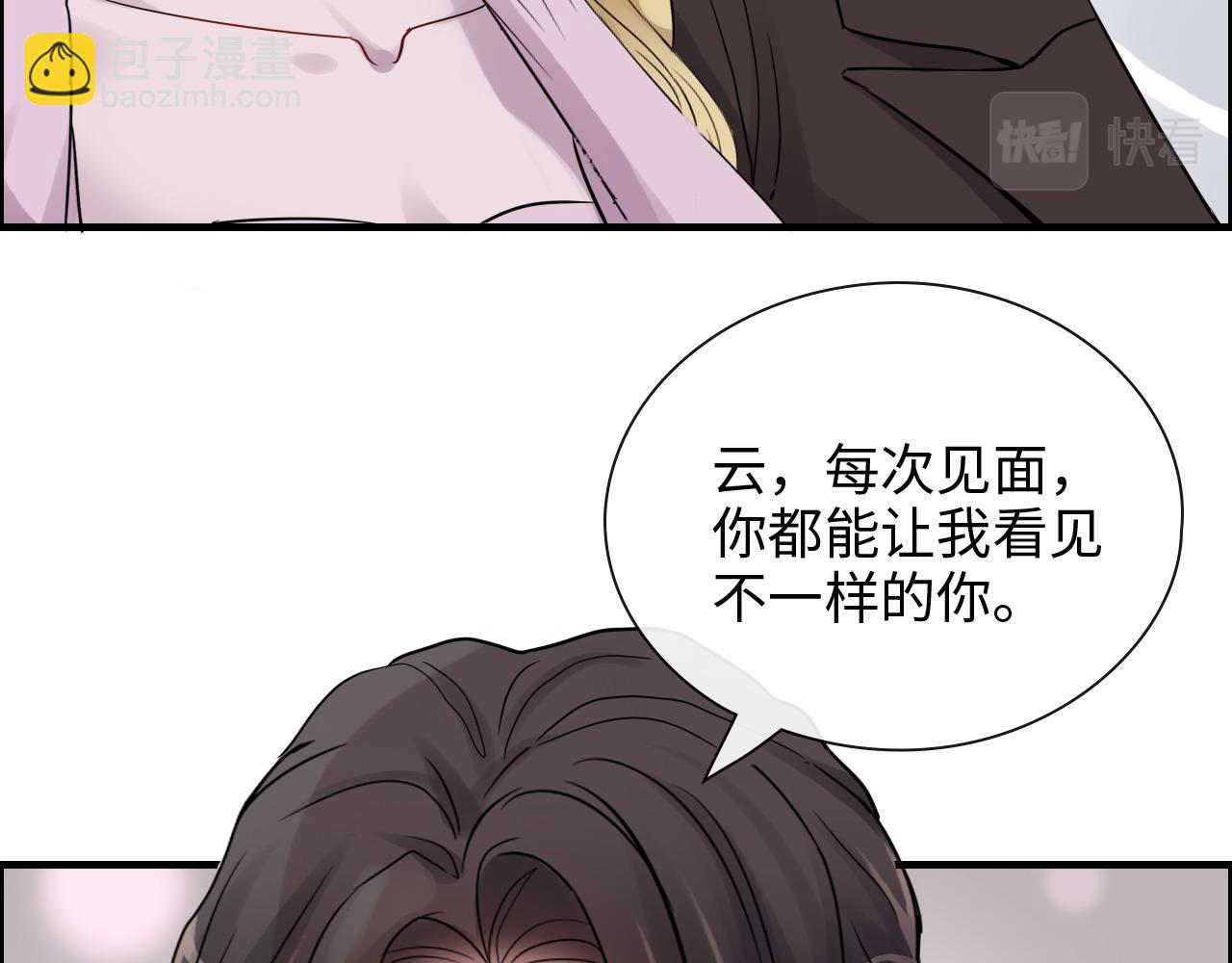 第390话 最高荣誉，无冕之王58