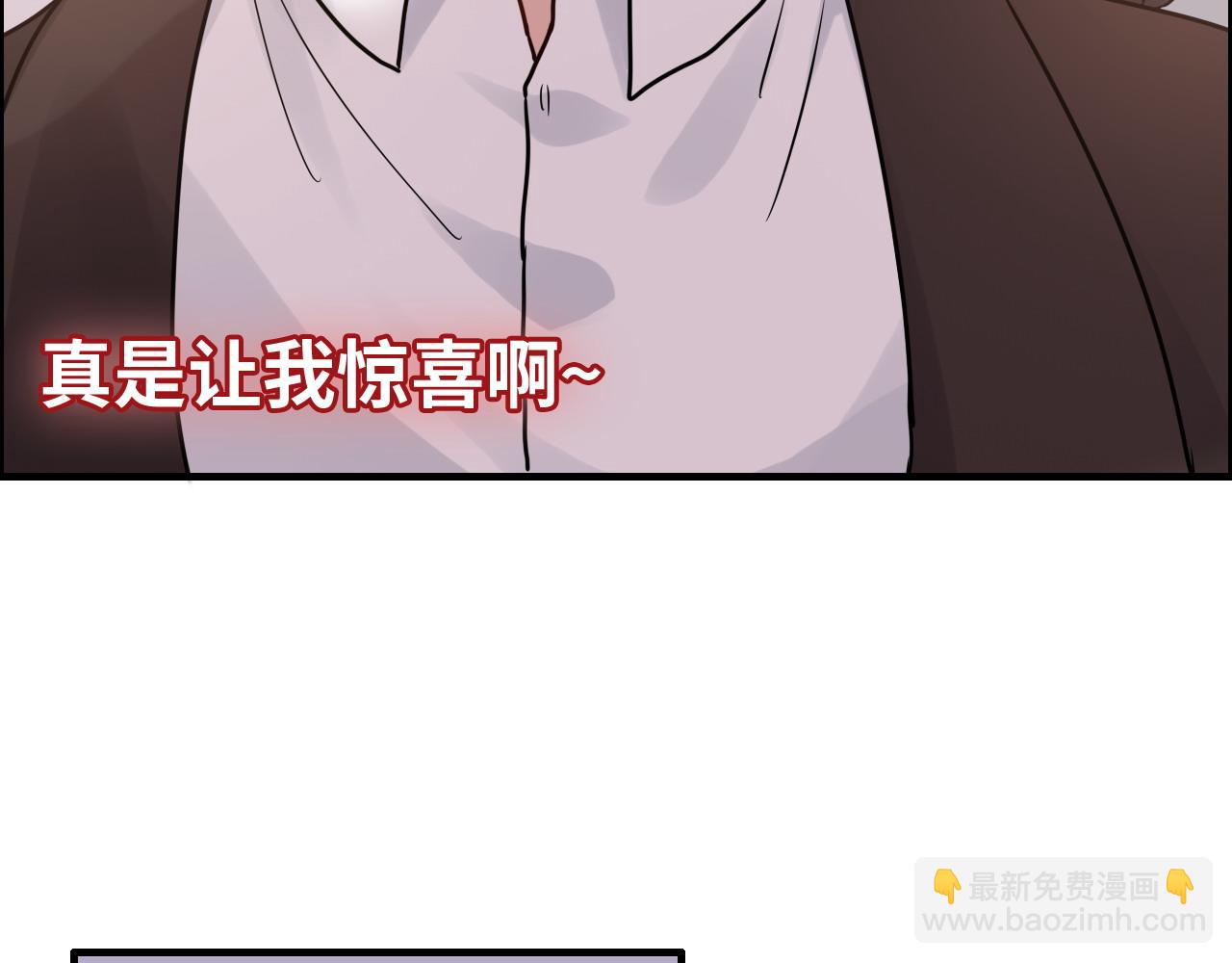 第390话 最高荣誉，无冕之王60