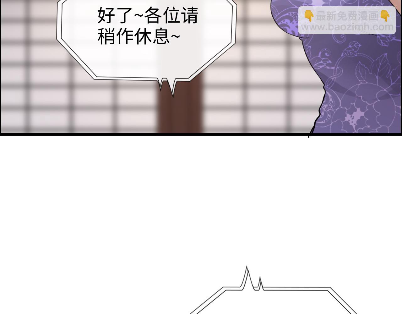 第390话 最高荣誉，无冕之王63