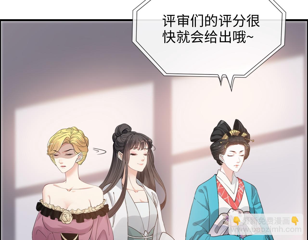 第390话 最高荣誉，无冕之王64