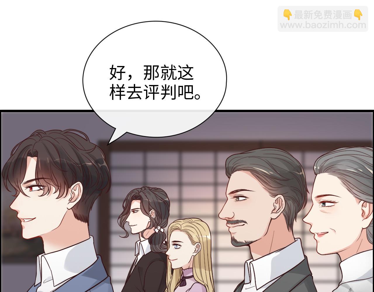 第390话 最高荣誉，无冕之王67
