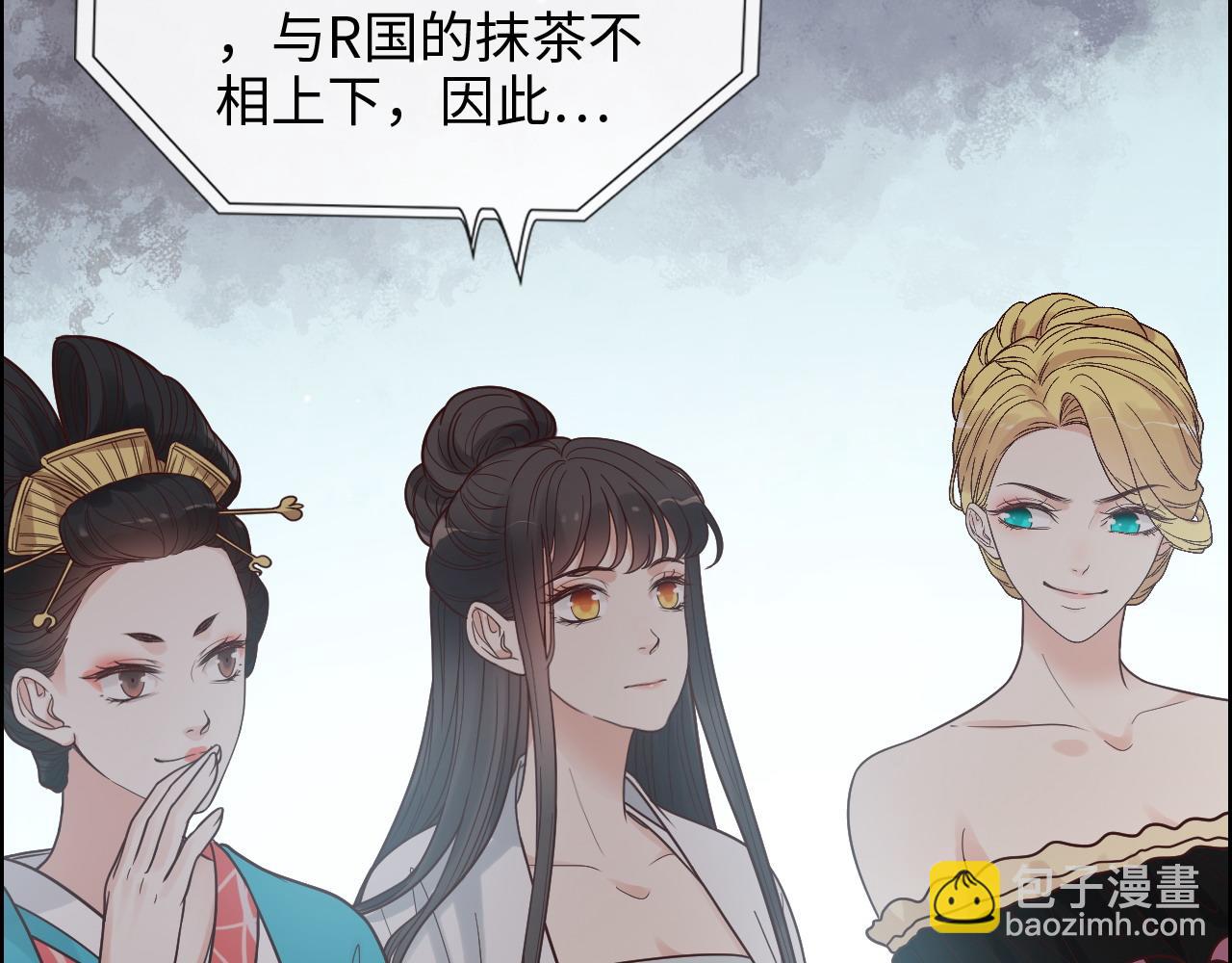 第390话 最高荣誉，无冕之王72