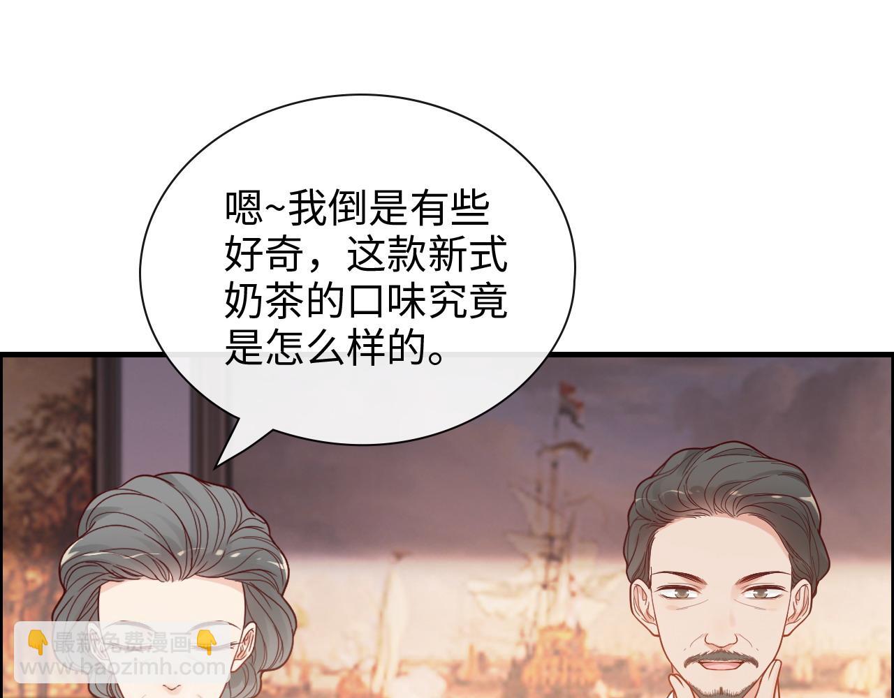 第390话 最高荣誉，无冕之王8