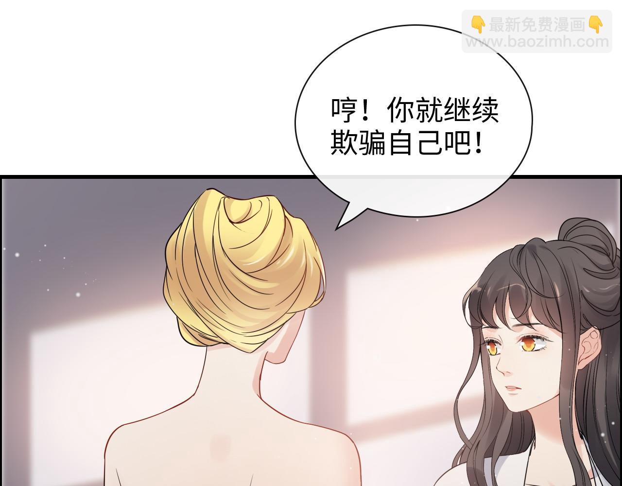 第390话 最高荣誉，无冕之王80