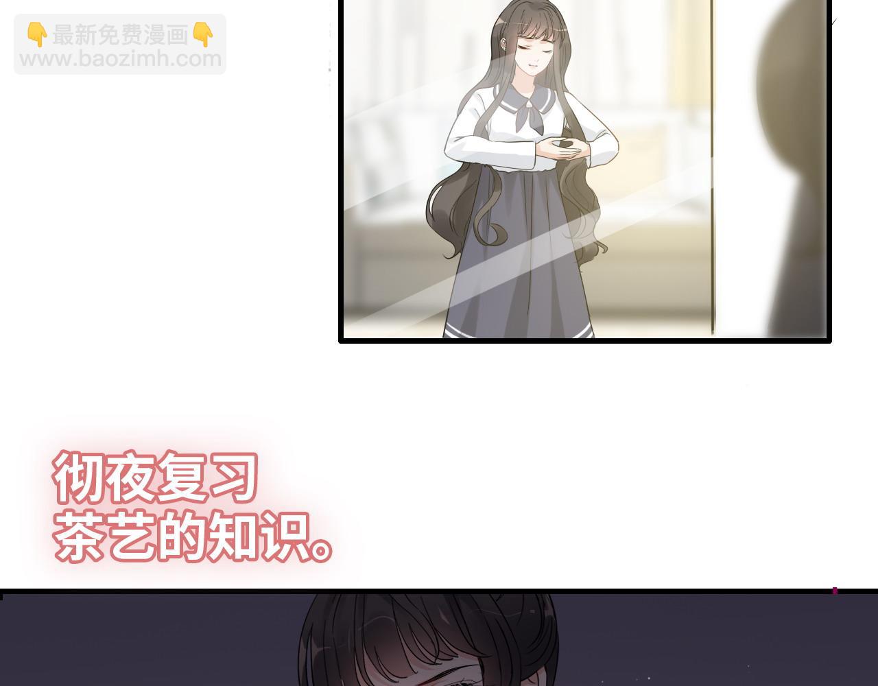 第390话 最高荣誉，无冕之王88