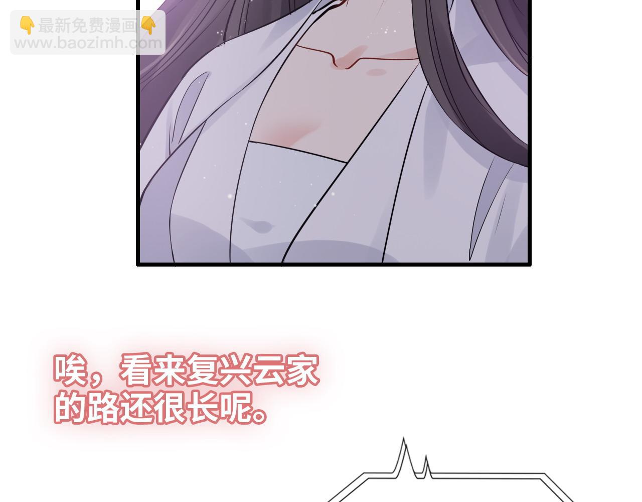 第390话 最高荣誉，无冕之王91