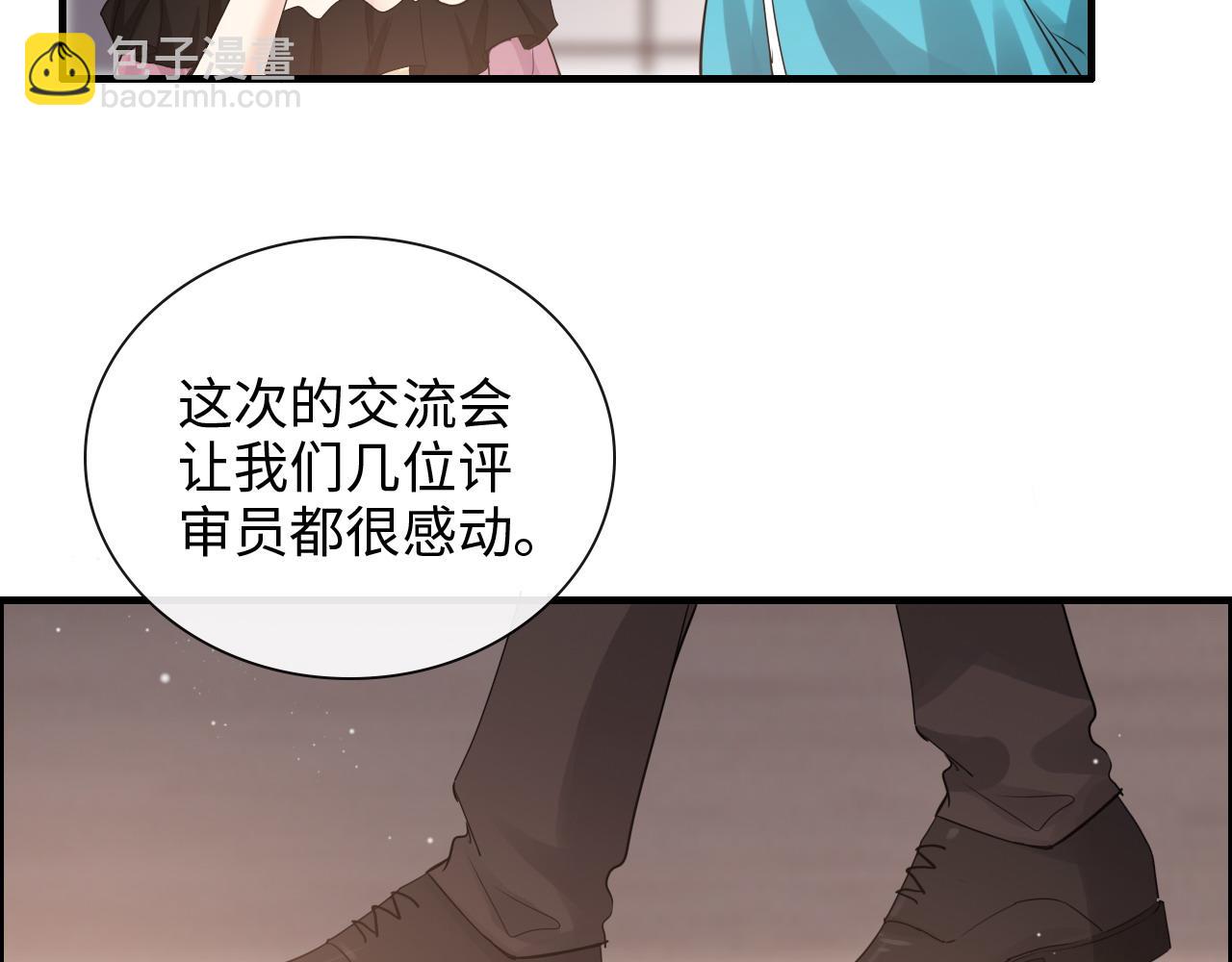 第390话 最高荣誉，无冕之王94