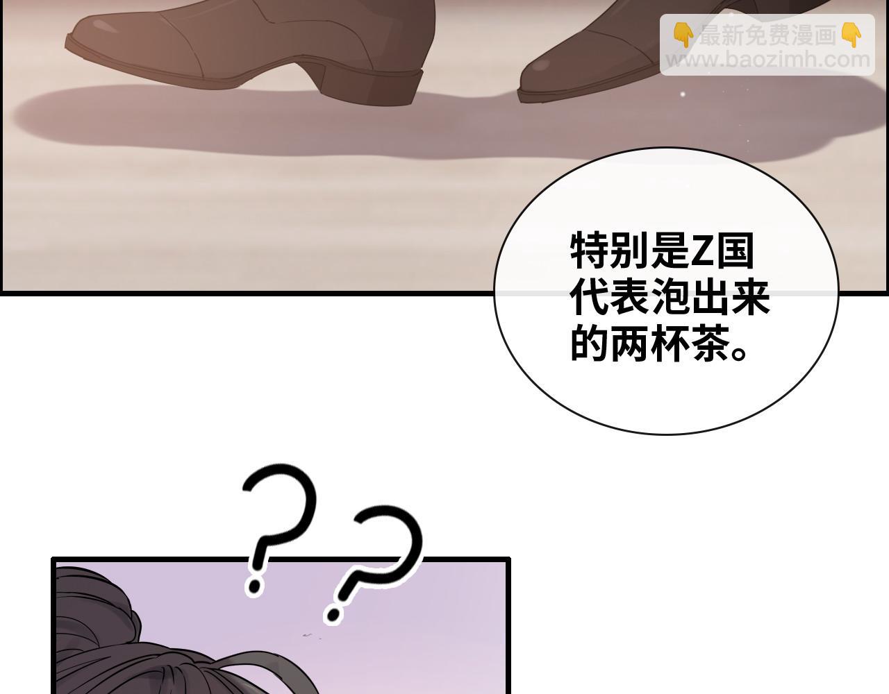 第390话 最高荣誉，无冕之王95
