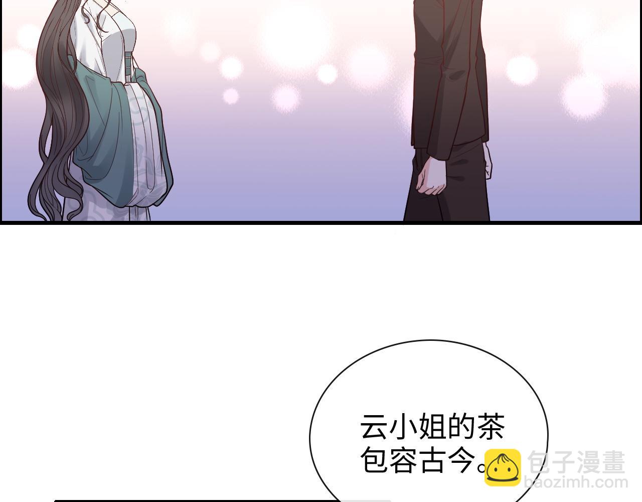 第390话 最高荣誉，无冕之王98