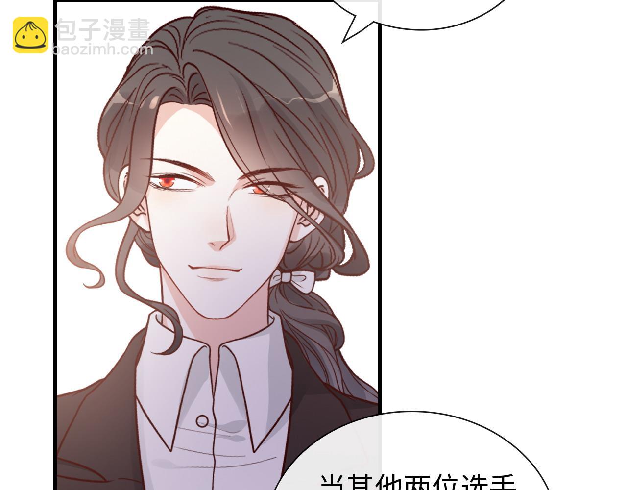 第390话 最高荣誉，无冕之王99