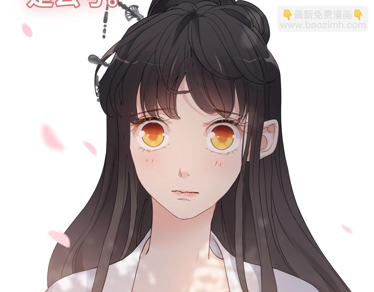 第391话 再次，心动101