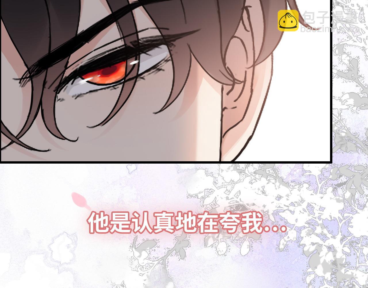 第391话 再次，心动107