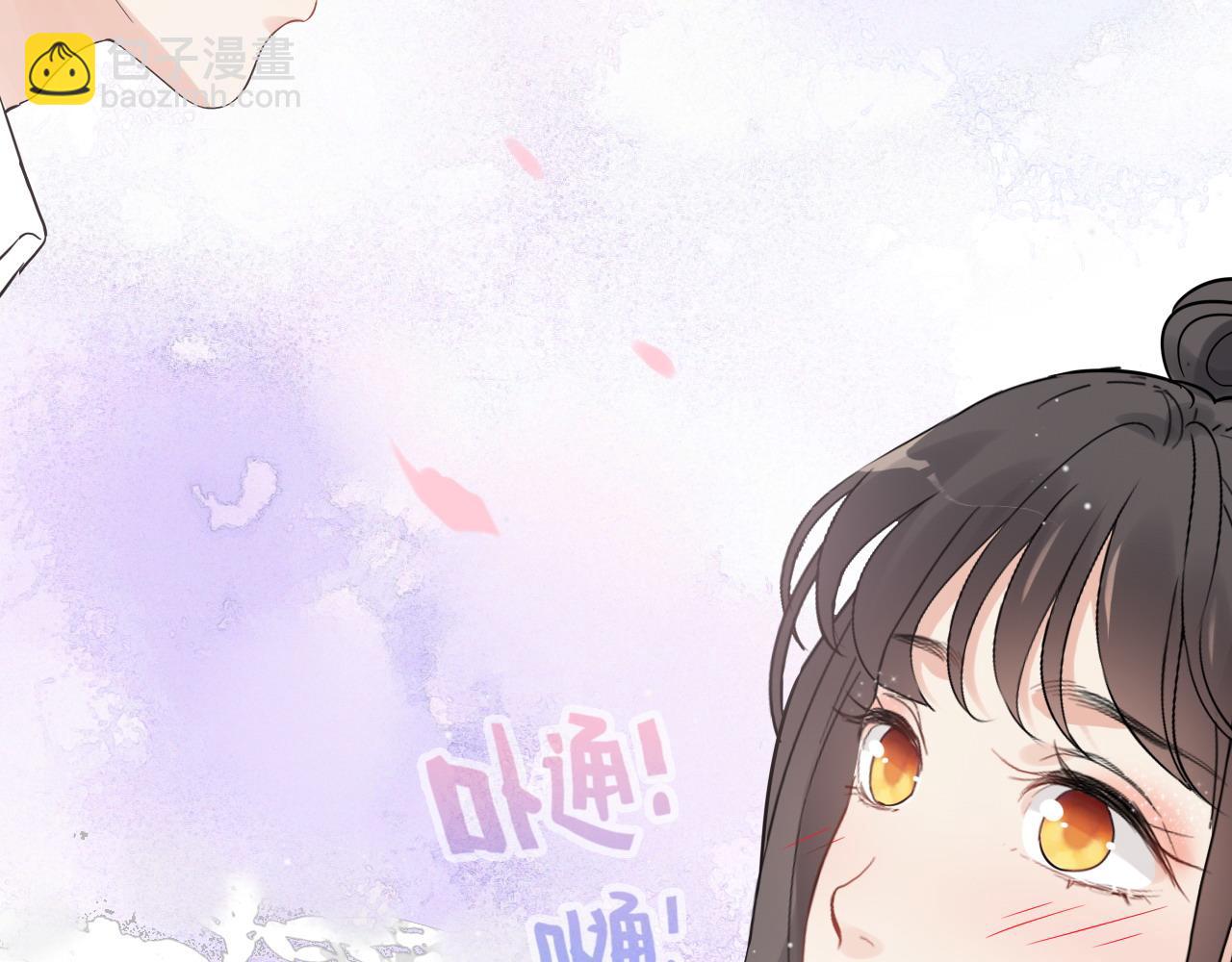 第391话 再次，心动109