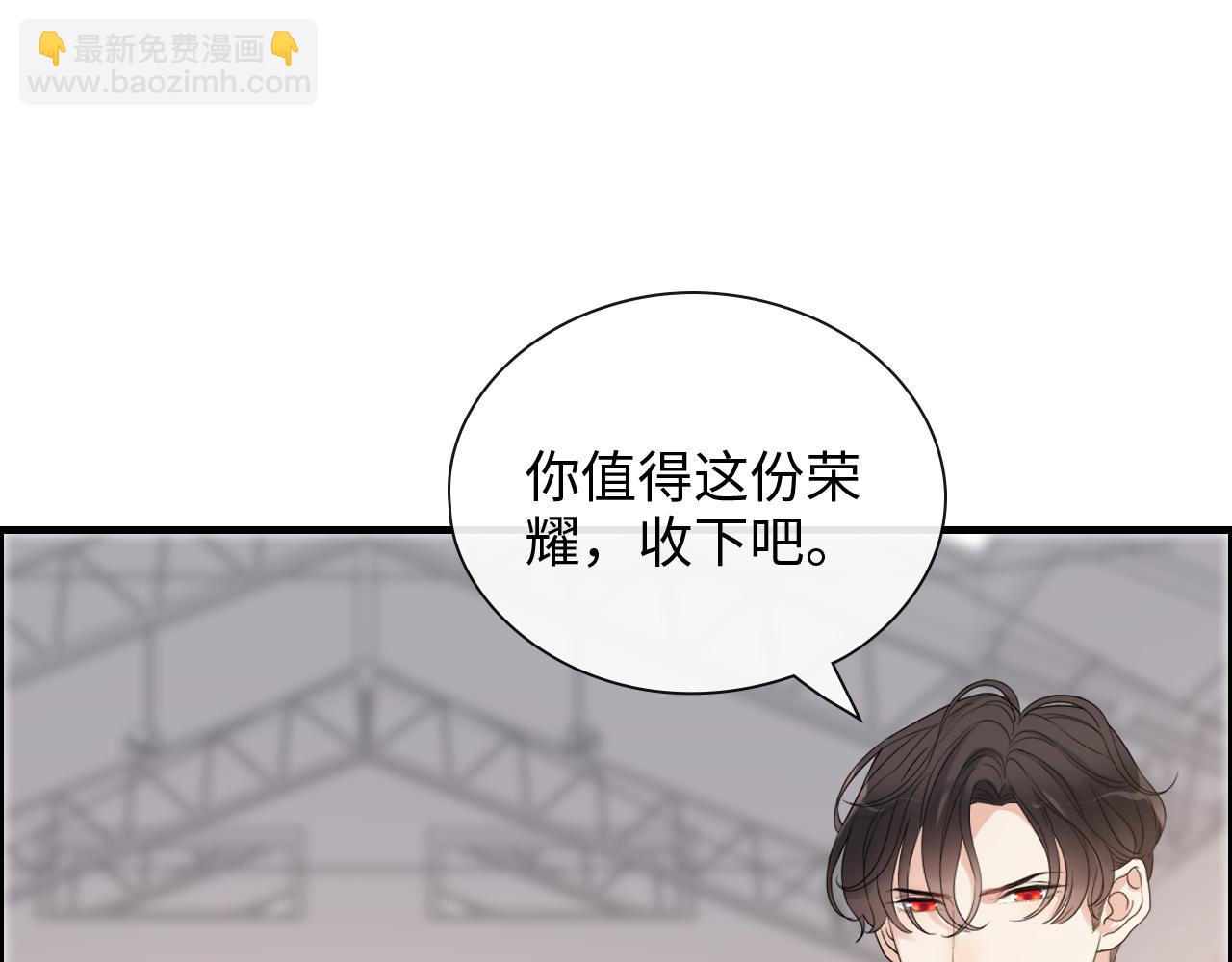 第391话 再次，心动13
