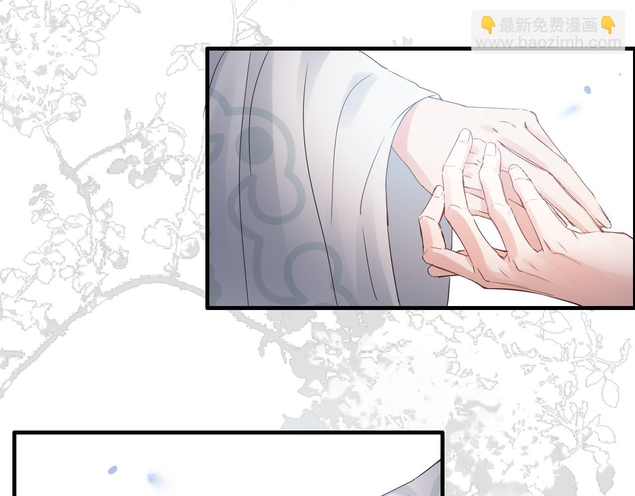 第391话 再次，心动18