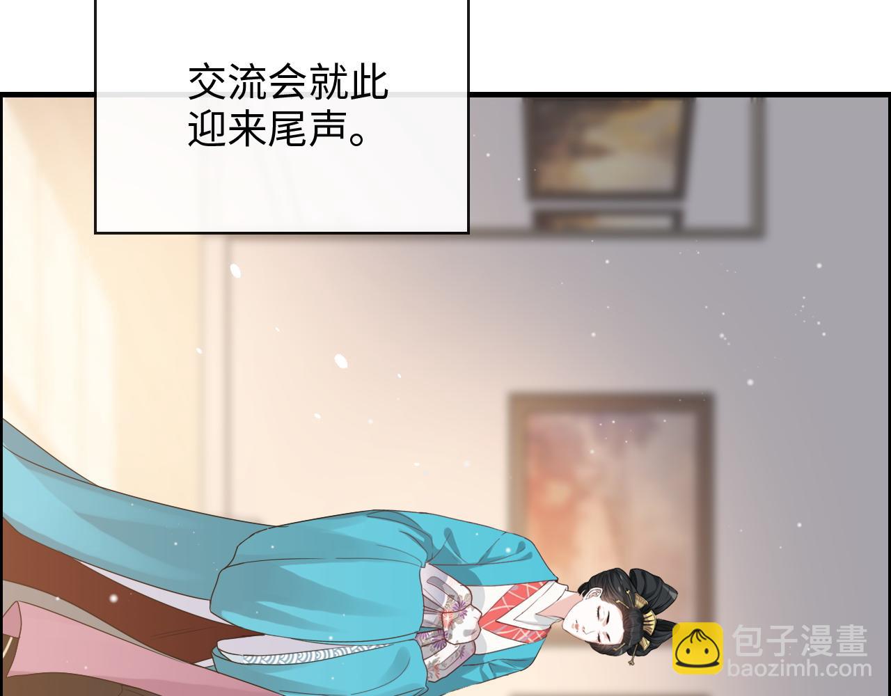 第391话 再次，心动28
