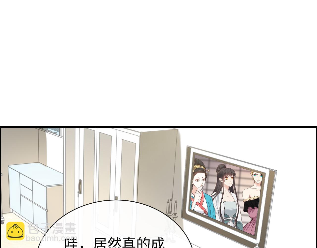 第391话 再次，心动3
