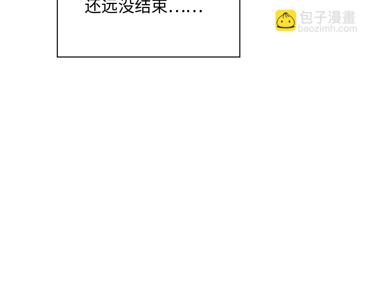 第391话 再次，心动32