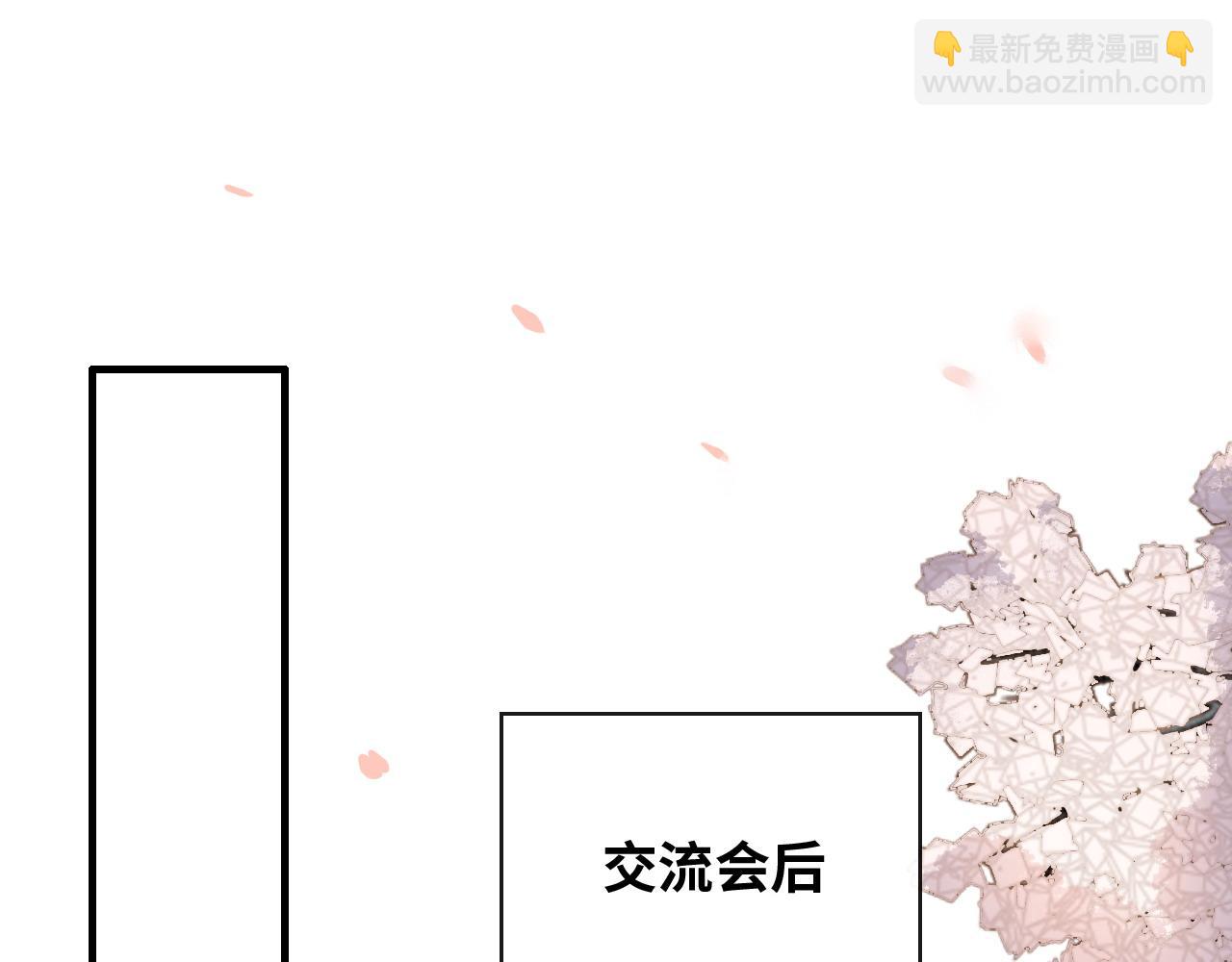 第391话 再次，心动33