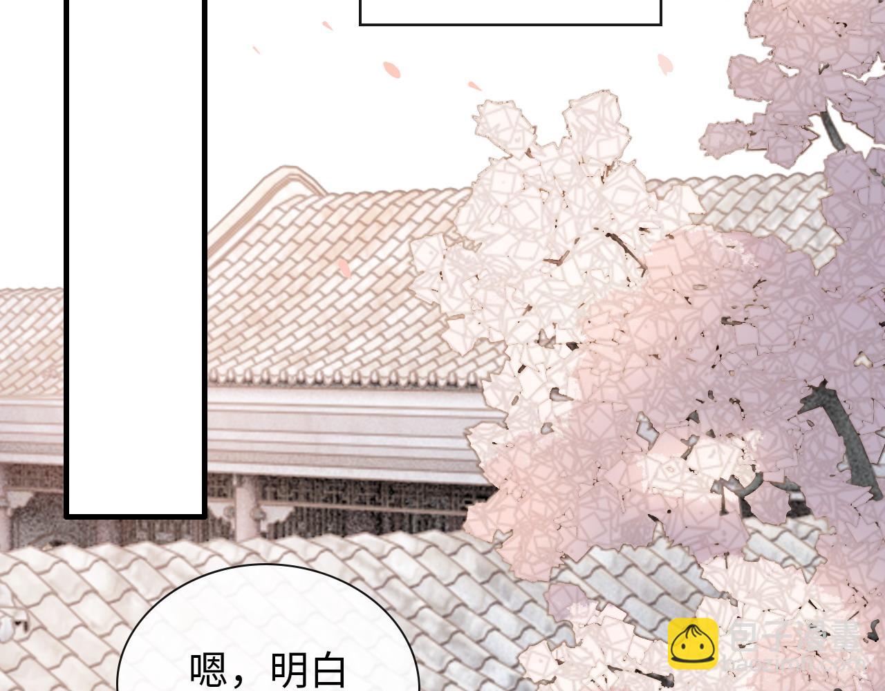 第391话 再次，心动34