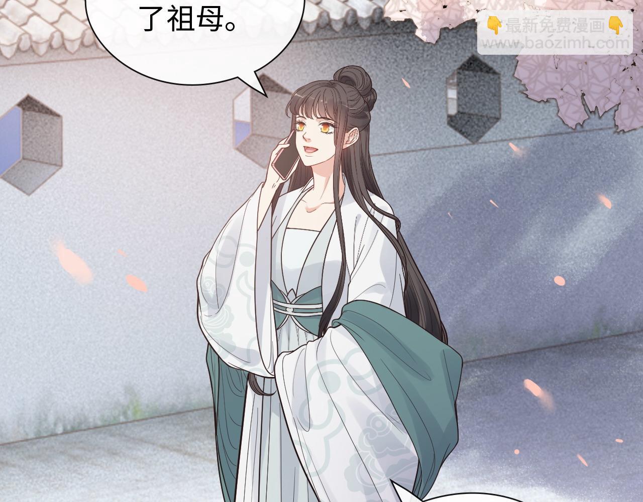 第391话 再次，心动35