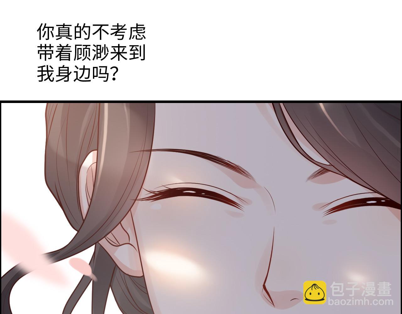 第391话 再次，心动48