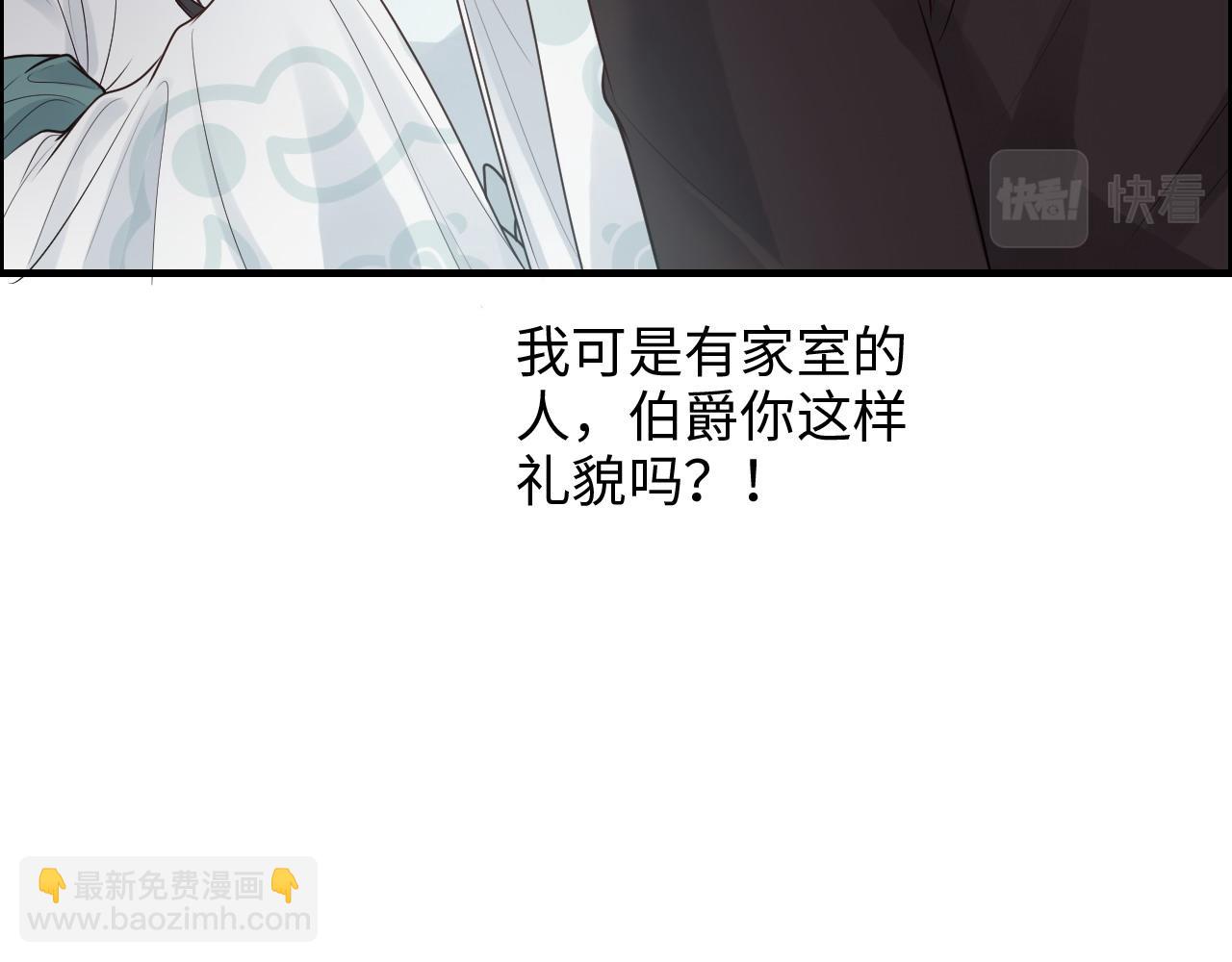 第391话 再次，心动56