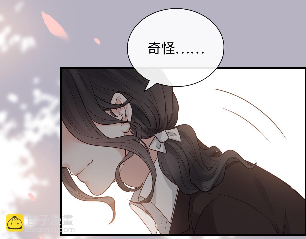 第391话 再次，心动57