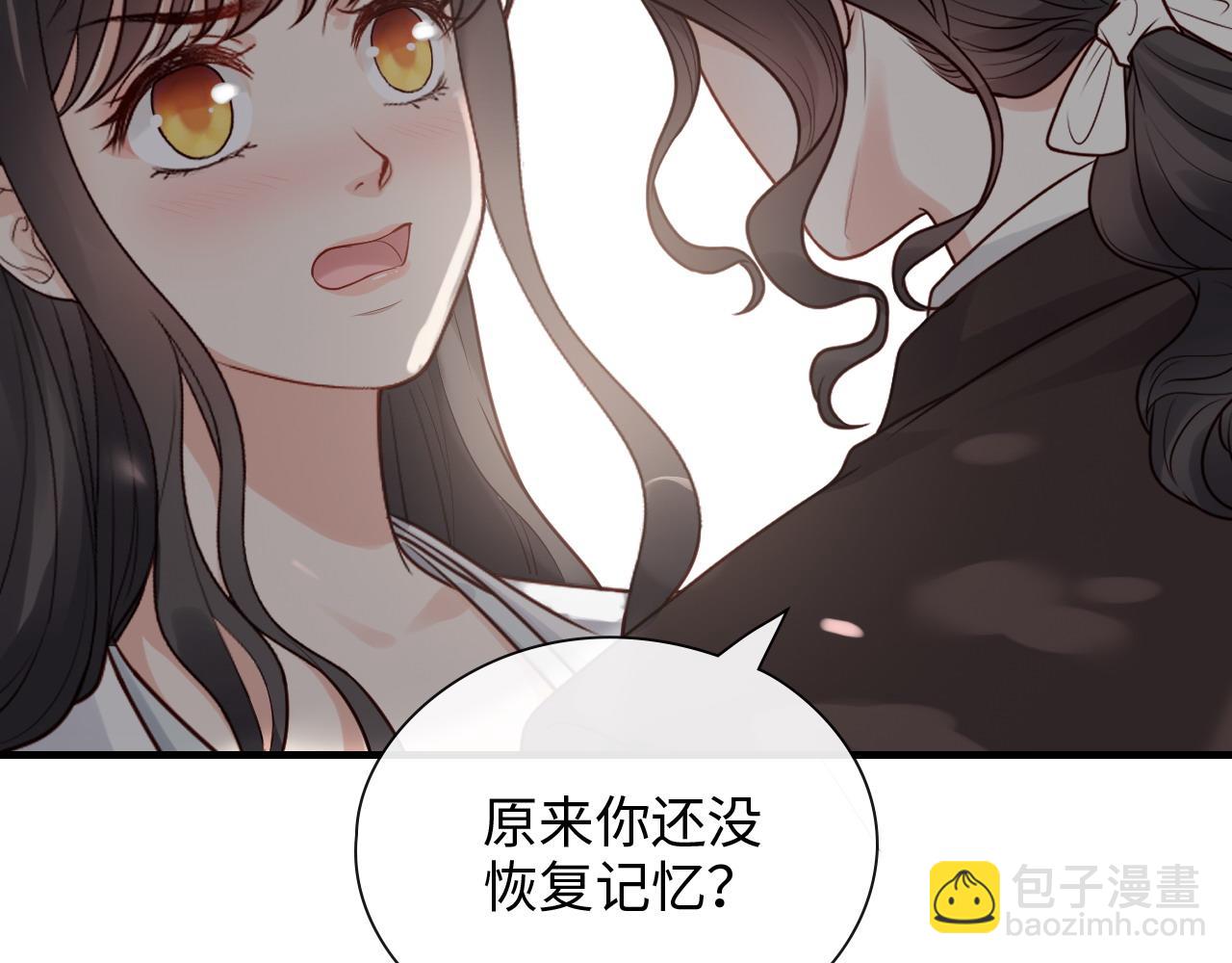第391话 再次，心动59