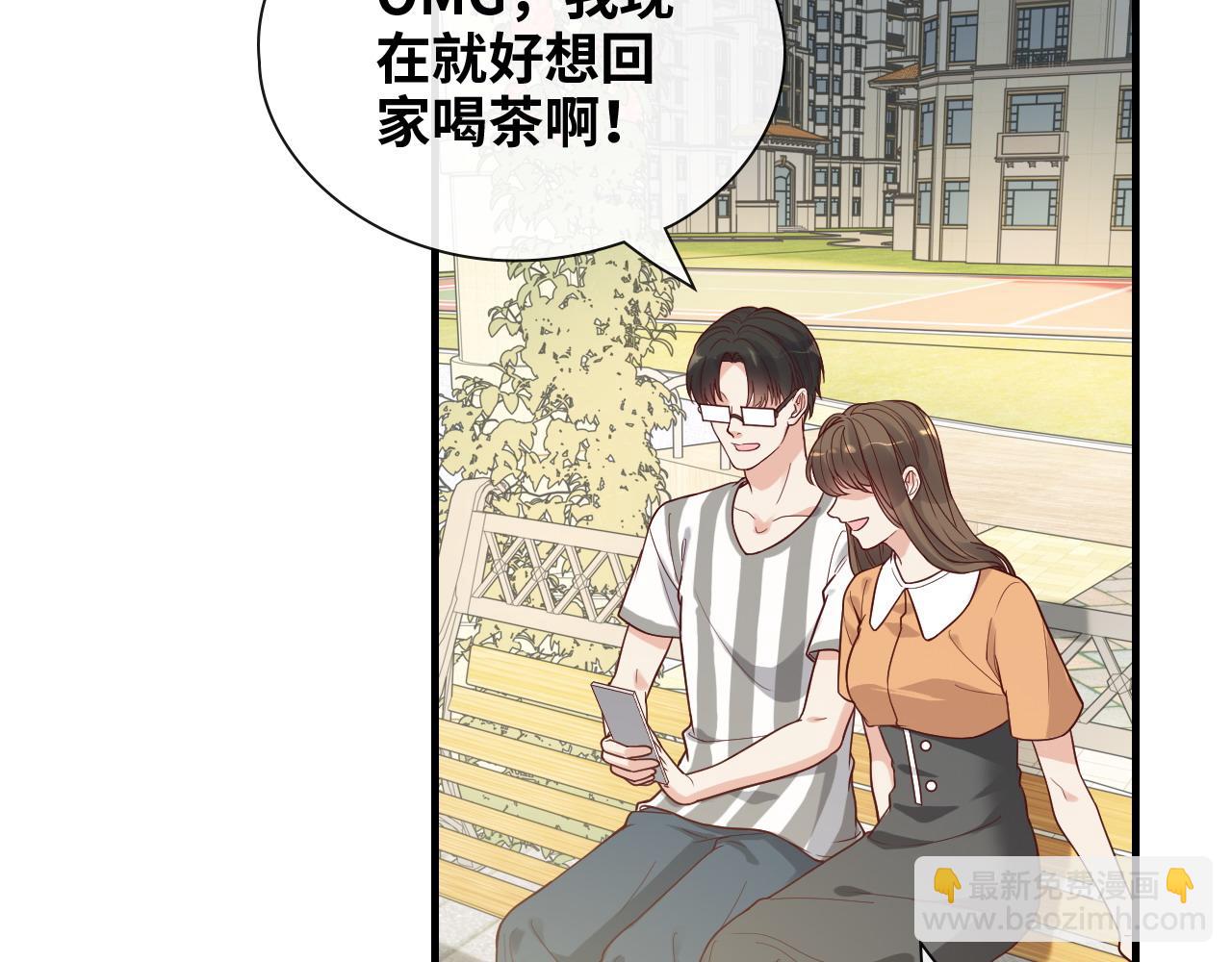 第391话 再次，心动6
