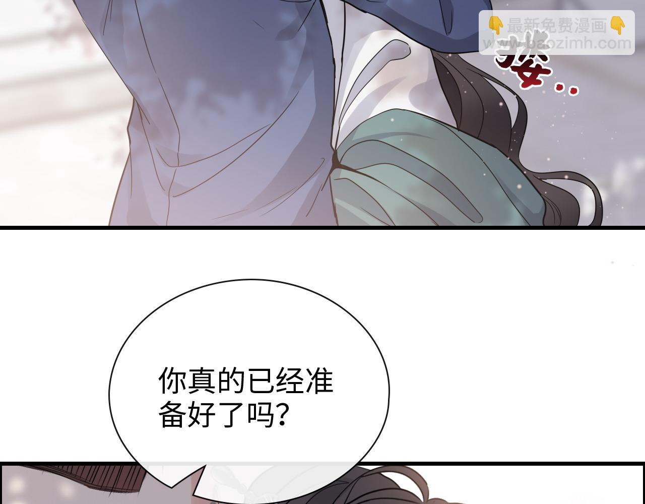 第391话 再次，心动78