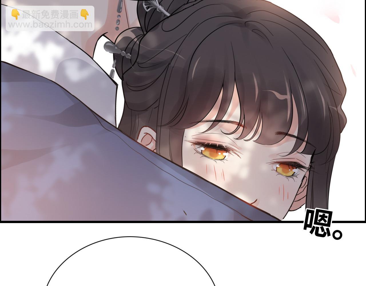 第391话 再次，心动79