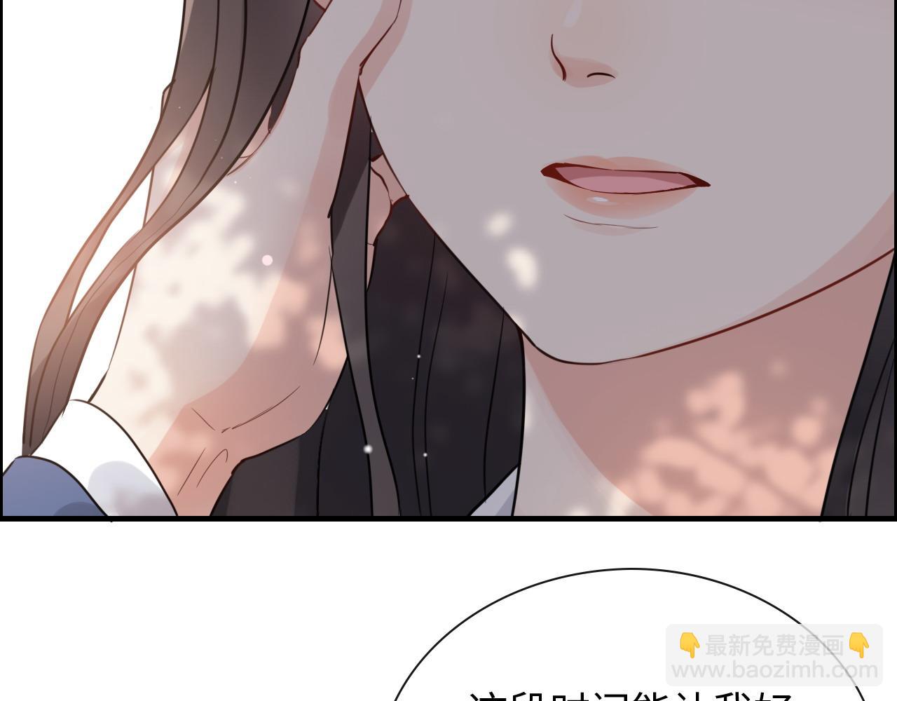 第391话 再次，心动82