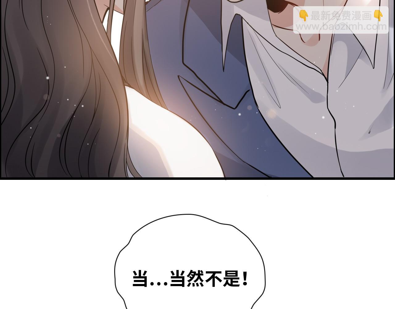 第391话 再次，心动88