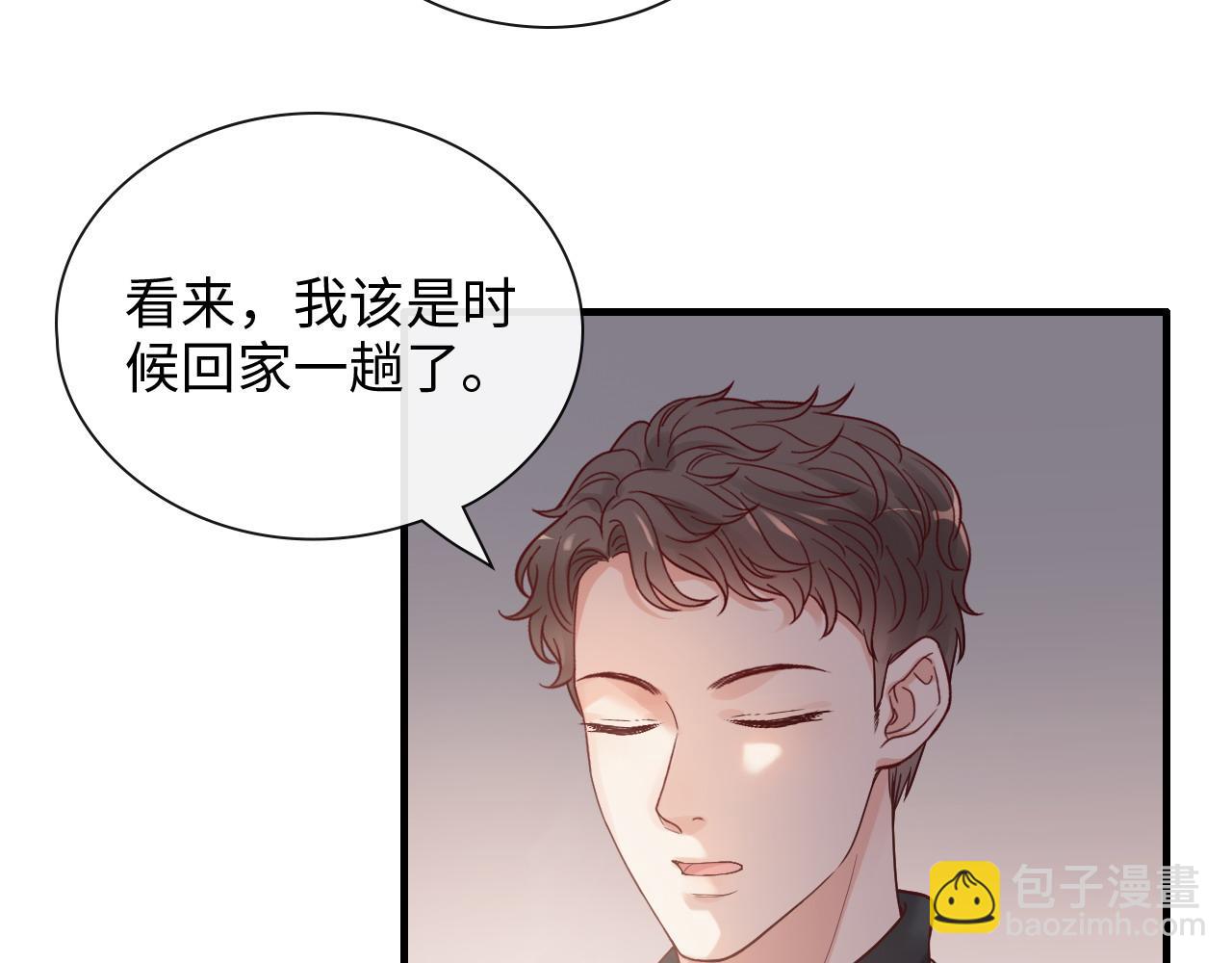 第391话 再次，心动9