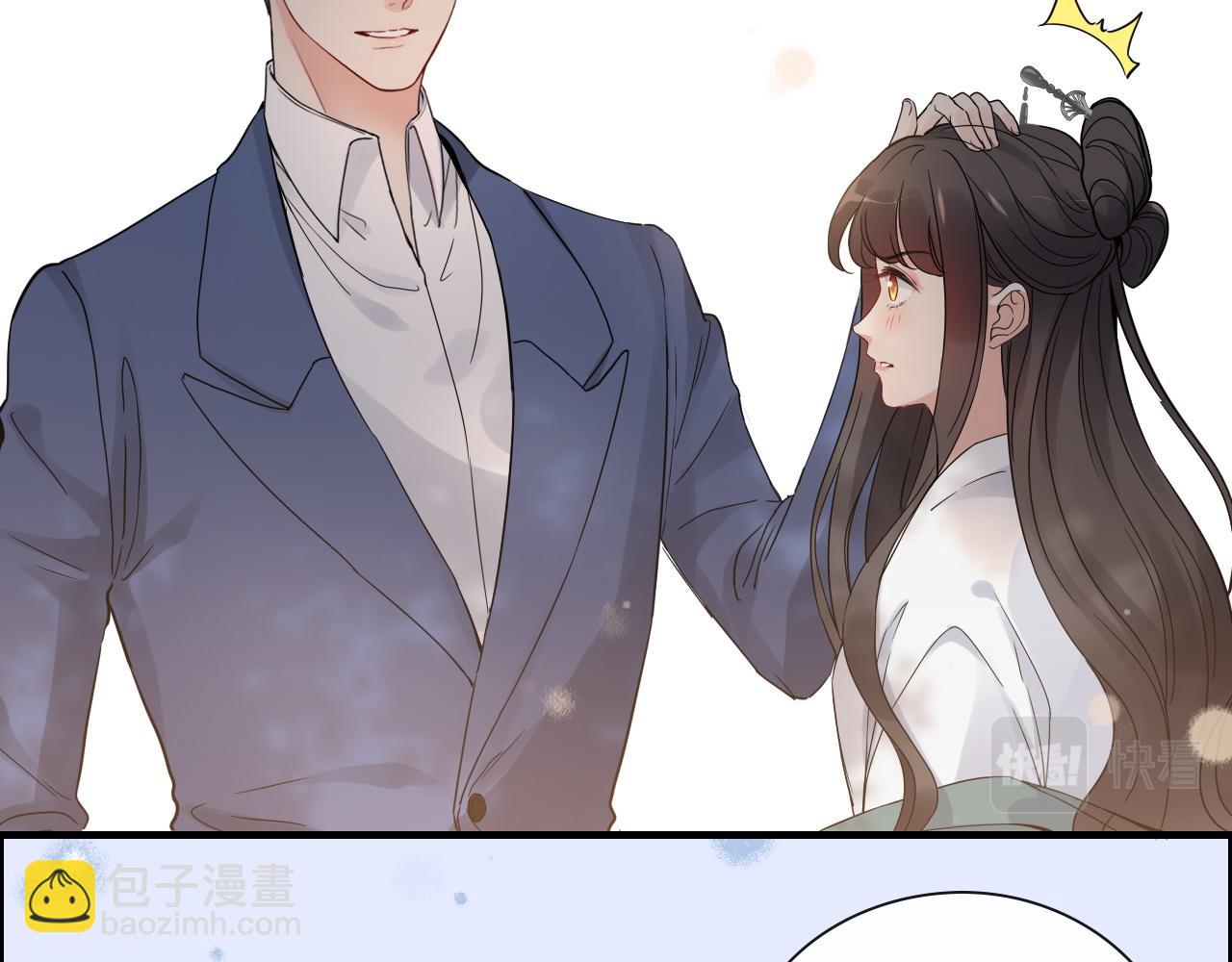 第391话 再次，心动91