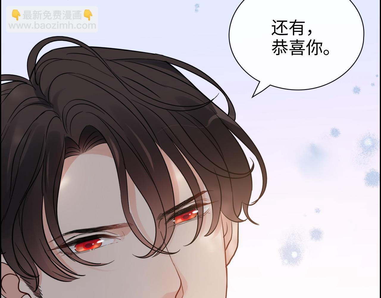 第391话 再次，心动92