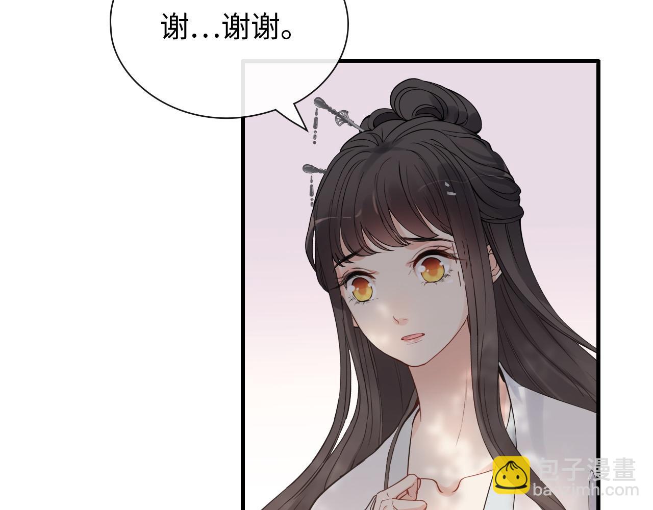第391话 再次，心动94