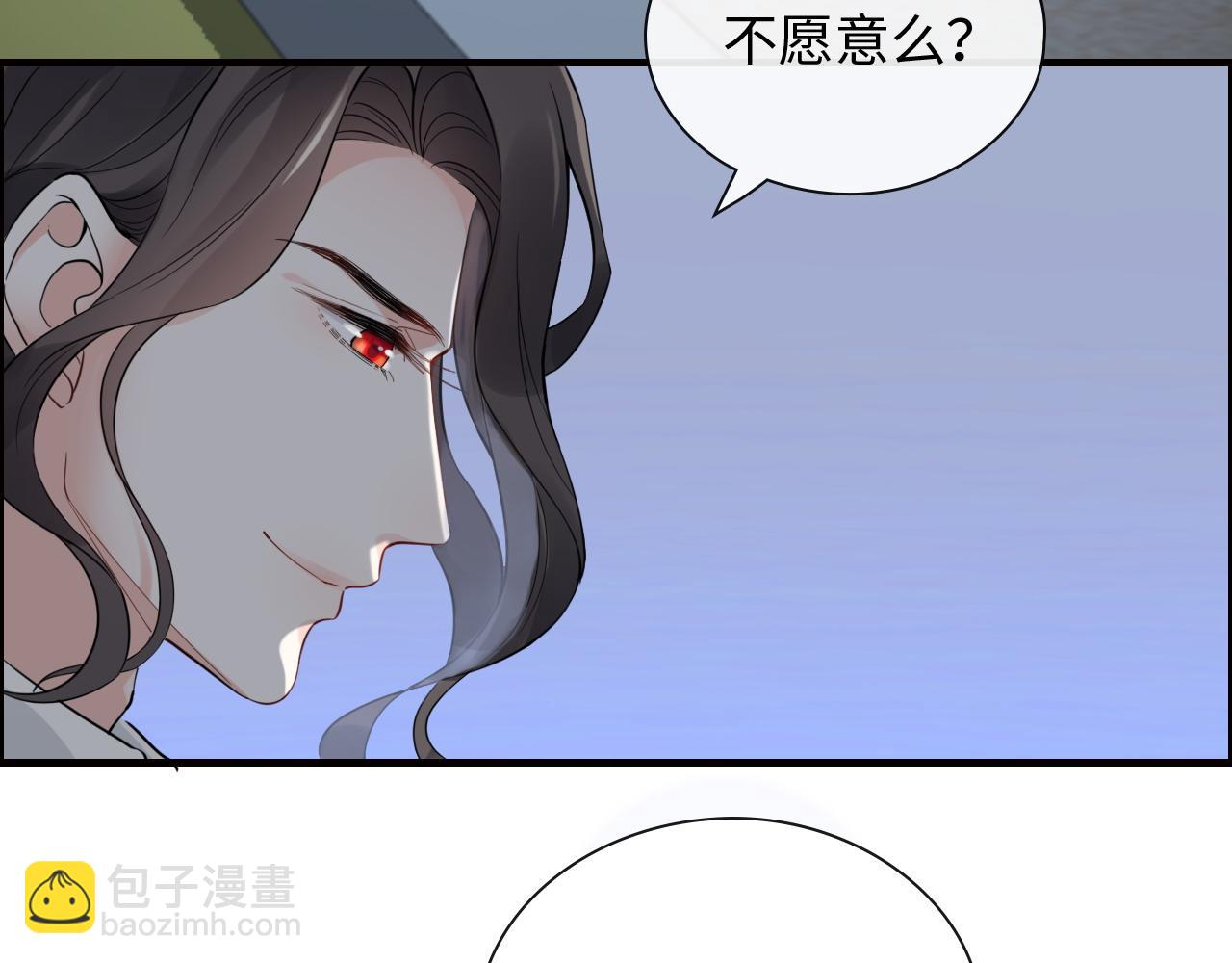 第392话 恢复记忆前的旅行102