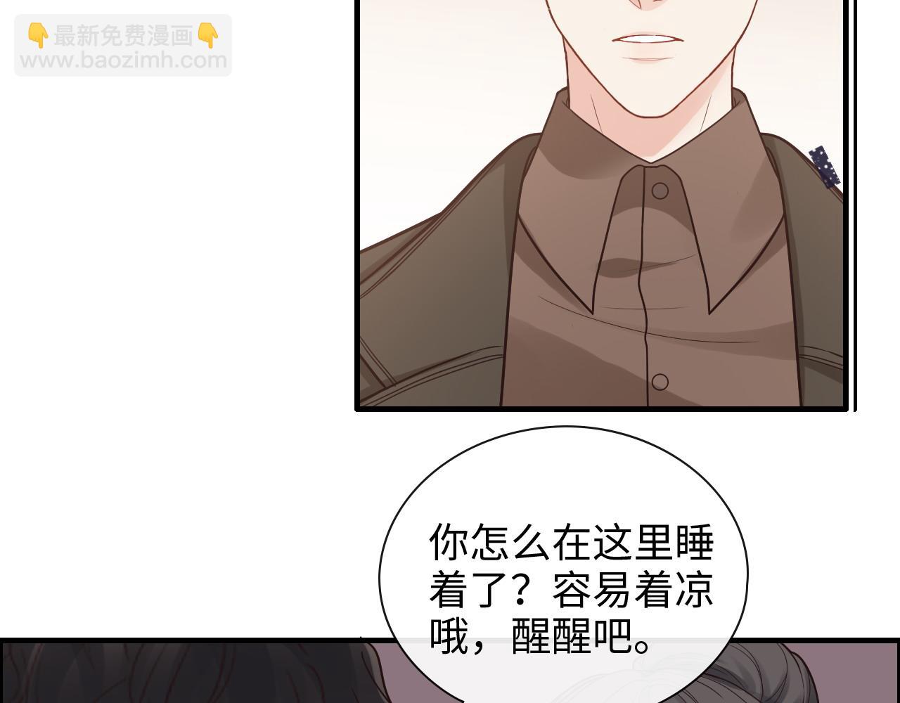 第392话 恢复记忆前的旅行114