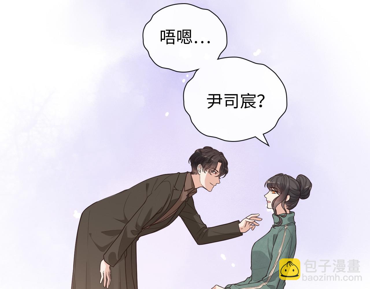 第392话 恢复记忆前的旅行118