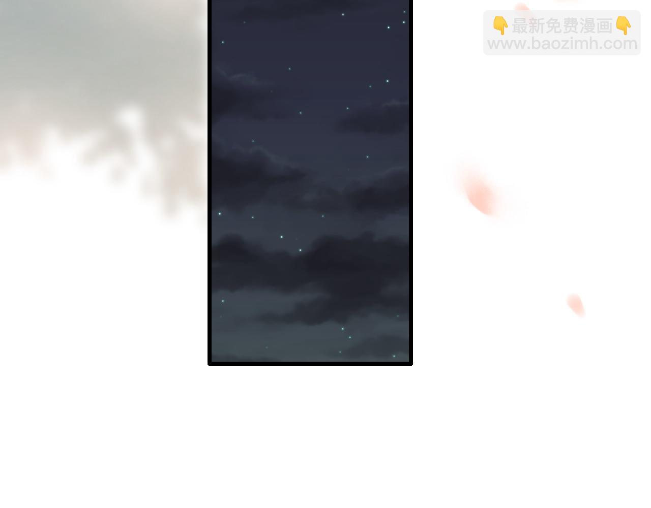 第392话 恢复记忆前的旅行42