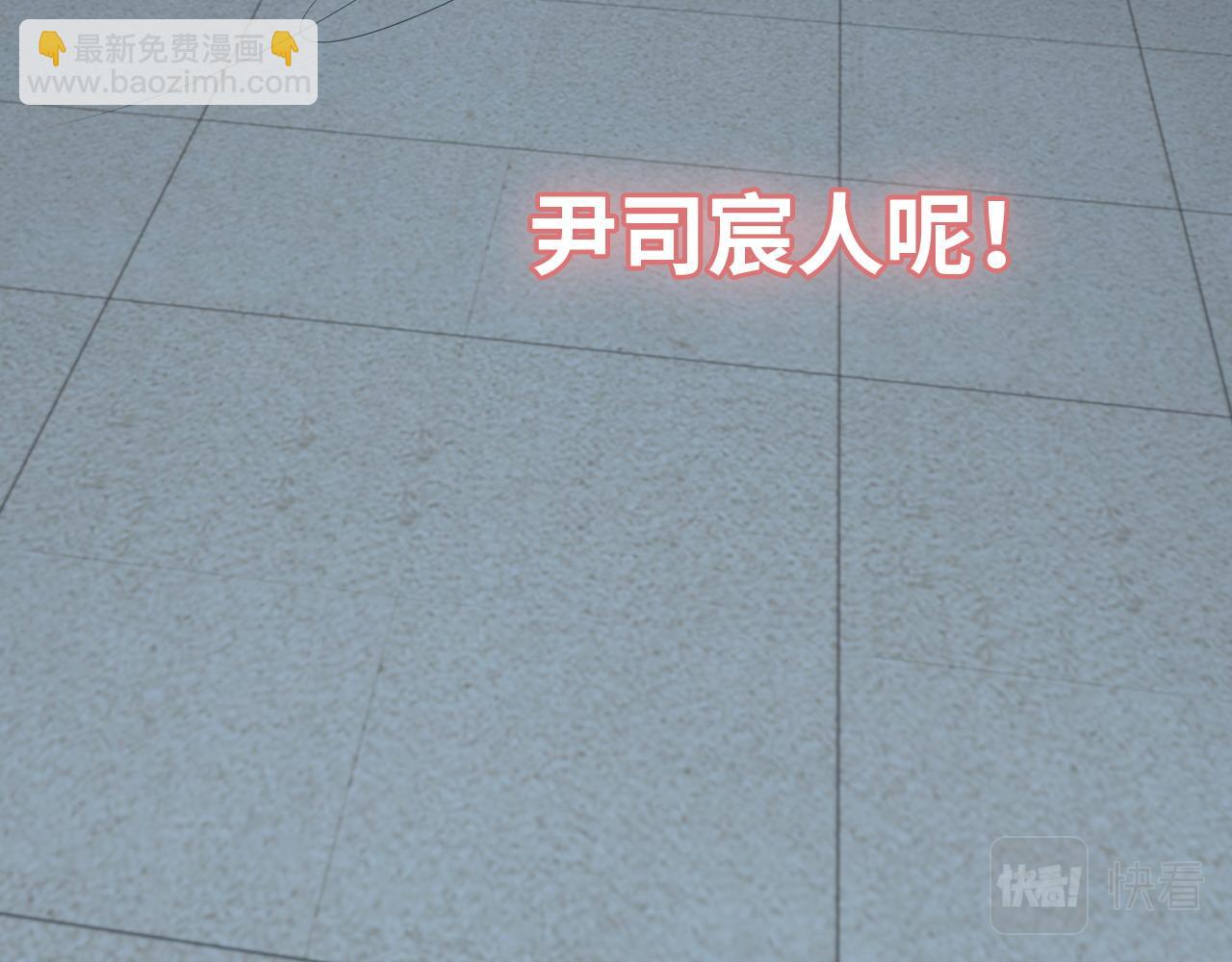 第392话 恢复记忆前的旅行86