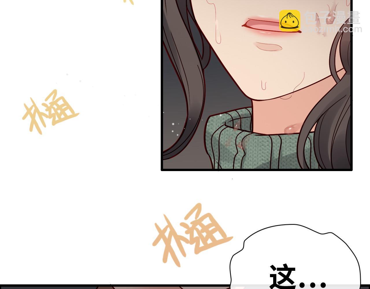 第393话 杯酒入喉情迷意乱102
